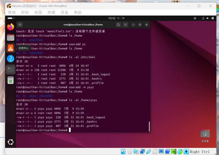 linux触摸屏驱动开发_linux触摸屏事件_linux多点触控程序