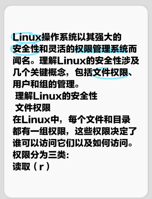 linux触摸屏驱动开发_linux触摸屏事件_linux多点触控程序