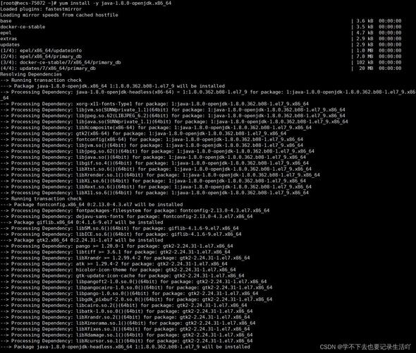 jdk60 linux官方下载_官方下载快手极速版_官方下载头条最新版
