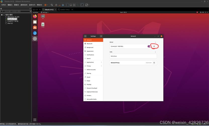 arm linux gcc 命令未找到_linux查找命令文件的路径_查找命令linux