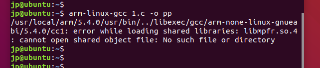 查找命令linux_arm linux gcc 命令未找到_linux查找命令文件的路径