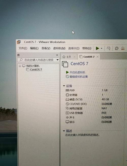winpe下安装软件_安装下载_winpe下安装centos