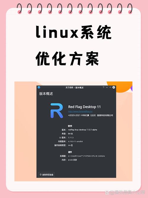 linux查看局域网设备_linux 查看局域网主机_查看局域网内主机