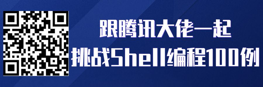 linux命令查看版本信息_命令查看linux系统版本_linux查看版本信息