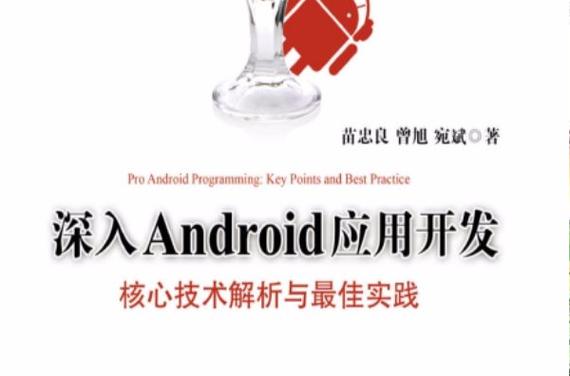 实训项目总结_tarena实训项目linux c atm_实训项目公关三要素分析答案