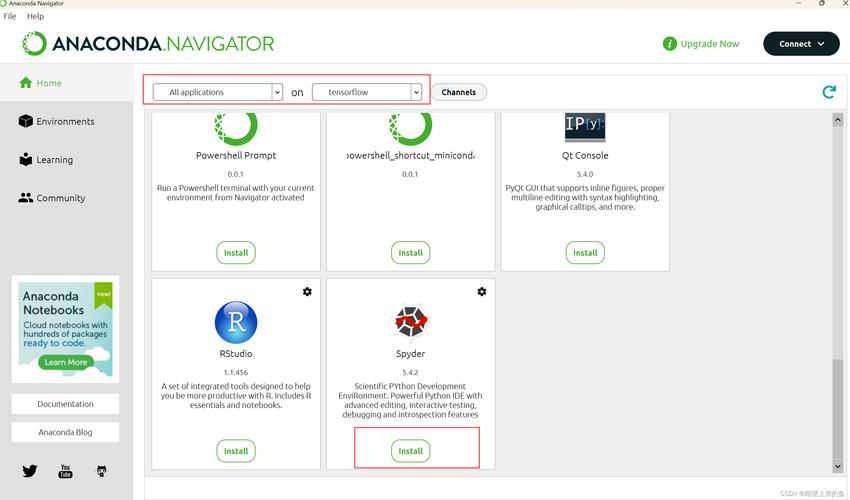启动anaconda的代码_启动anaconda_anaconda linux 启动