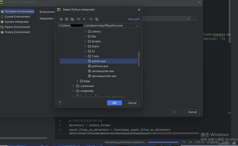 anaconda linux 启动_启动anaconda的代码_启动anaconda