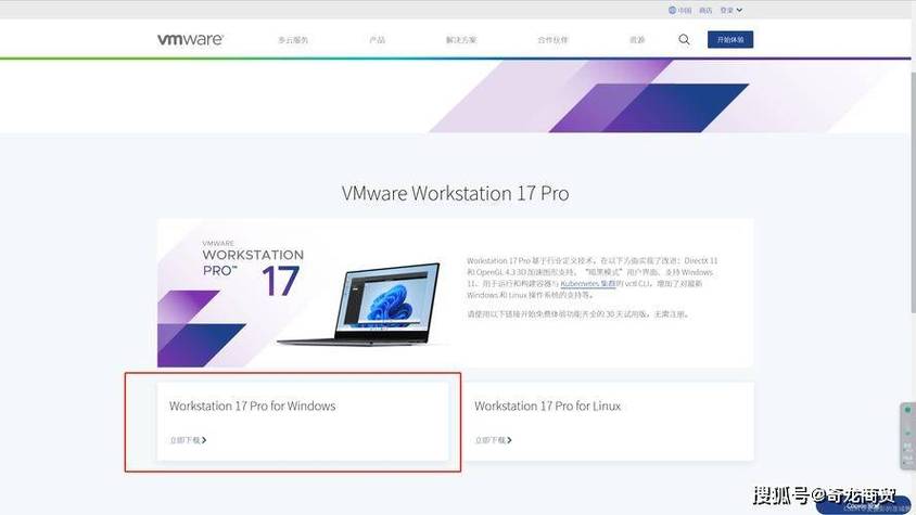 启动anaconda_anaconda linux 启动_启动anaconda的代码