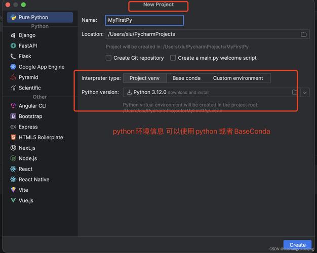 anaconda linux 启动_启动anaconda_启动anaconda的代码