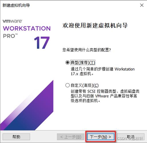 安装Linux需要哪些分区_docker安装Linux_linux如何安装win7