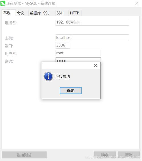 下载app到手机上_下载万能钥匙_centos 63mysql56的下载