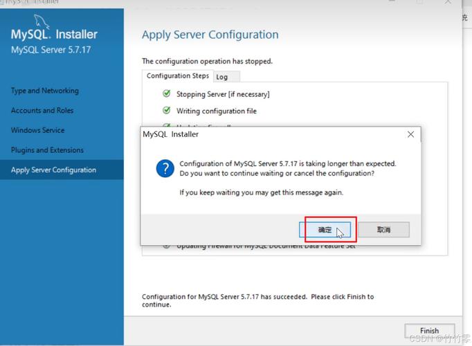 下载app到手机上_下载万能钥匙_centos 63mysql56的下载