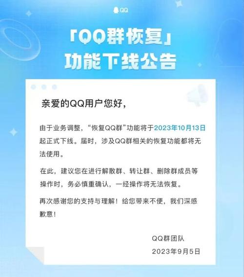 linux有官方吗_qq 官网没有linux版本_linux有官网吗