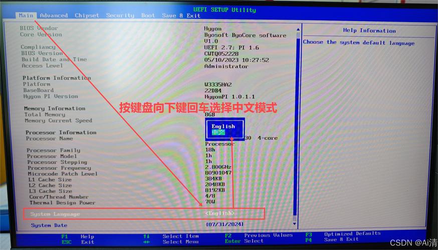 使用u盘安装linux系统_u盘随身系统 linux_如何用u盘安装linux系统