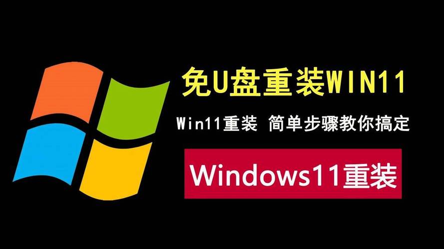 使用u盘安装linux系统_如何用u盘安装linux系统_u盘随身系统 linux