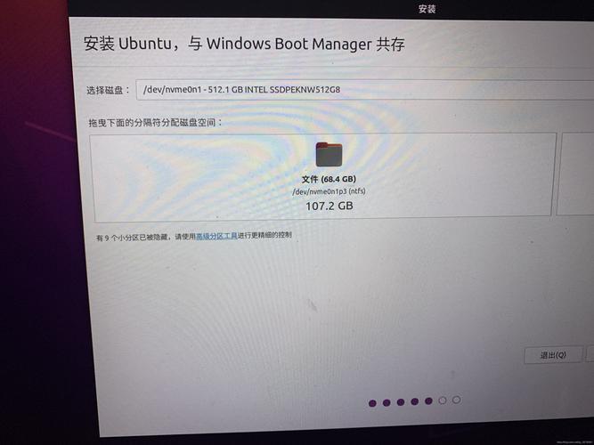 如何用u盘安装linux系统_u盘随身系统 linux_使用u盘安装linux系统