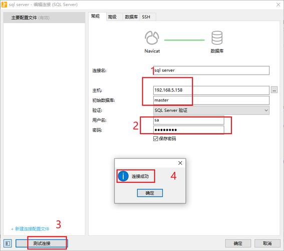 启动服务命令_linux 启动ftp服务_启动服务linux