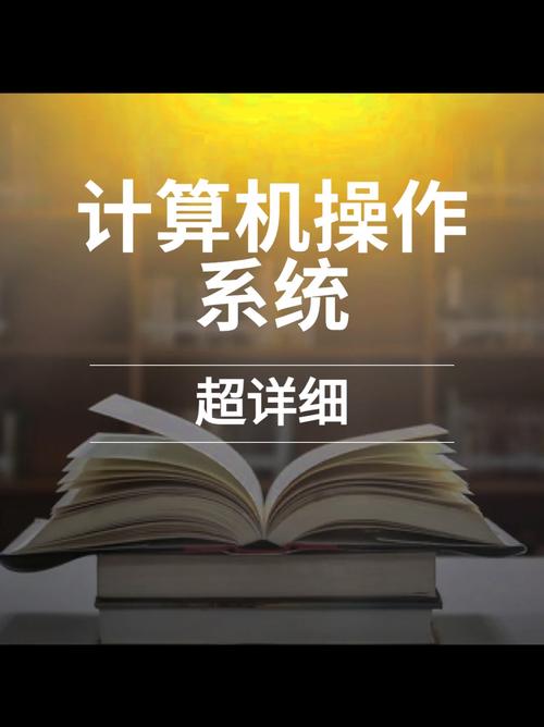 系统linux_linux系统怎么样_linux系统的样子