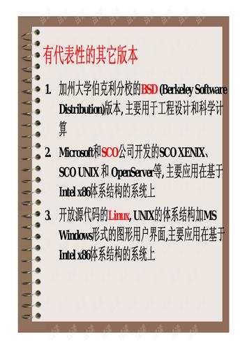 编译打包部署_linux程序打包_linux如何打包编译好的程序