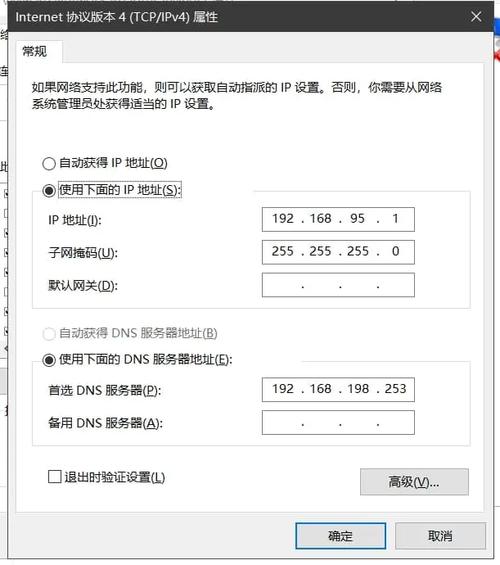 linux服务器开发 监控进程_linux进程监控工具_linux开源监控