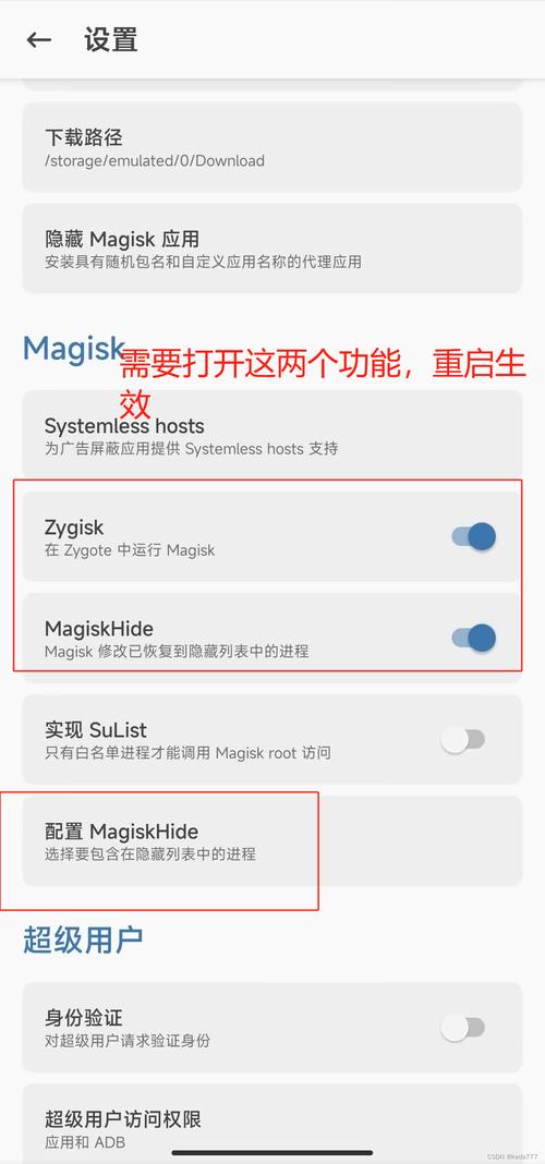 执行用户键入的各类命令_执行用户自定义函数的语句是_linux 以某个用户执行