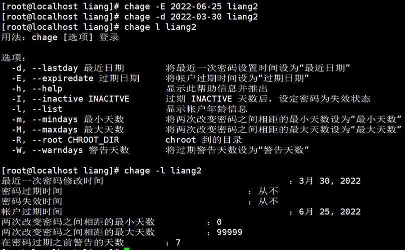 linux xauthority_linux xauthority_linux xauthority
