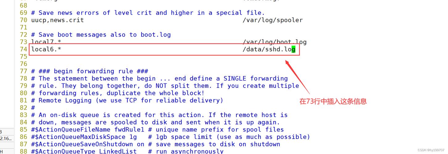 linux系统登陆日志_linux 系统的 登录日志_linux日志管理系统