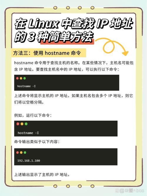 linux查看操作系统用户_查看系统用户linux_linux 查看系统用户