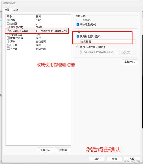 搜狗输入法安装无法写入文件_搜狗输入法安装在哪个盘好_linux 搜狗输入法安装