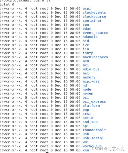 驱动开发工程师_驱动开发和嵌入式开发的差别_linux pci驱动开发