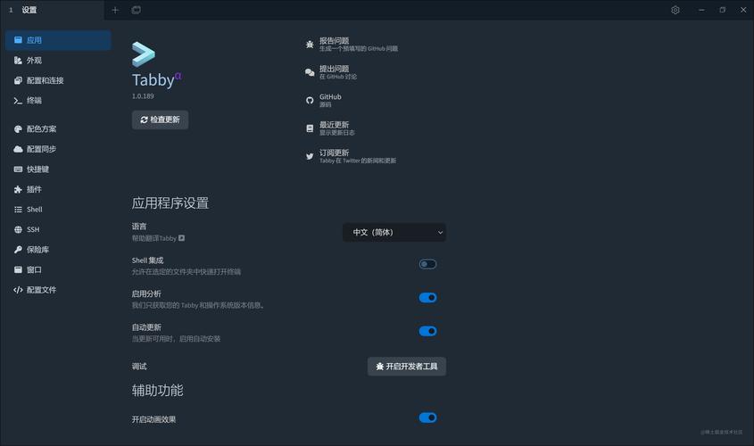 游戏里NT是什么_linux c游戏_游戏link