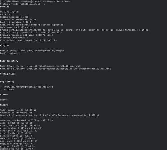 安装rabbitmq服务_rabbitmq centos 安装_安装rabbitmq