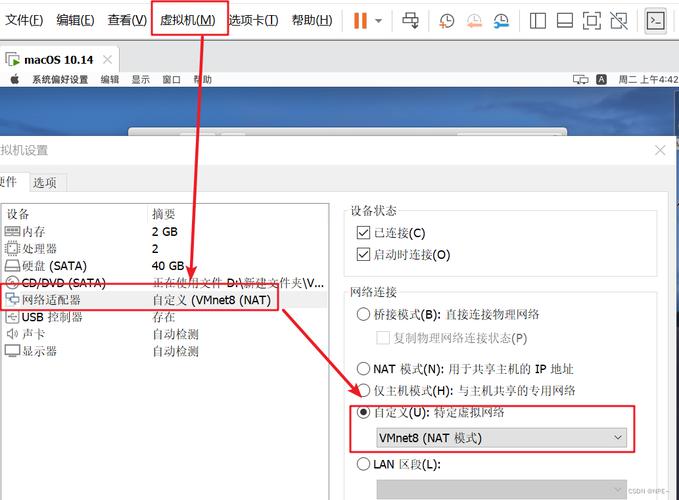 kali linux 安装输入法_输入法安装在哪个盘好_输入法安装后无法使用