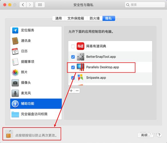 kali linux 安装输入法_输入法安装后无法使用_输入法安装在哪个盘好