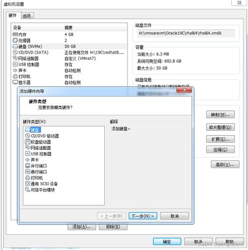 linux安装oracle报空间不足_linux安装oracle报空间不足_linux安装oracle报空间不足