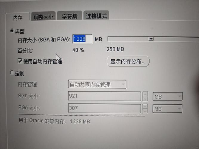 linux安装oracle报空间不足_linux安装oracle报空间不足_linux安装oracle报空间不足