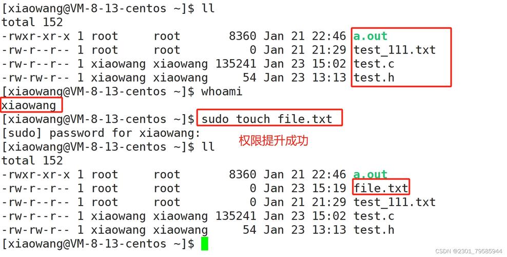 linux777权限命令_linux命令sodu怎么提取超级权限_linux获取权限的指令