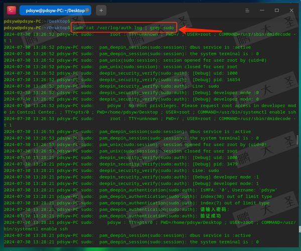 linux 开机运行命令_开机命令运行_linux开机执行命令