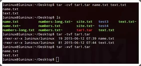 linux tar压缩文件夹命令_压缩文件夹linux_压缩文件的linux命令