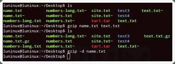 压缩文件的linux命令_linux tar压缩文件夹命令_压缩文件夹linux