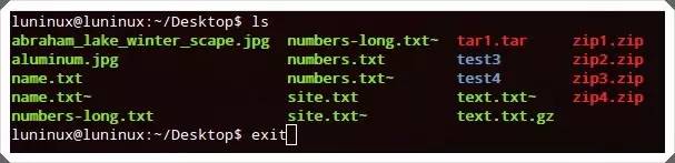 linux tar压缩文件夹命令_压缩文件夹linux_压缩文件的linux命令