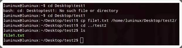 linux tar压缩文件夹命令_压缩文件夹linux_压缩文件的linux命令