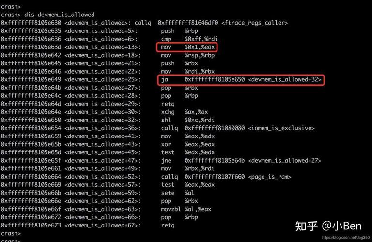 linux主机名_主机名怎么看_主机名和ip地址在哪找