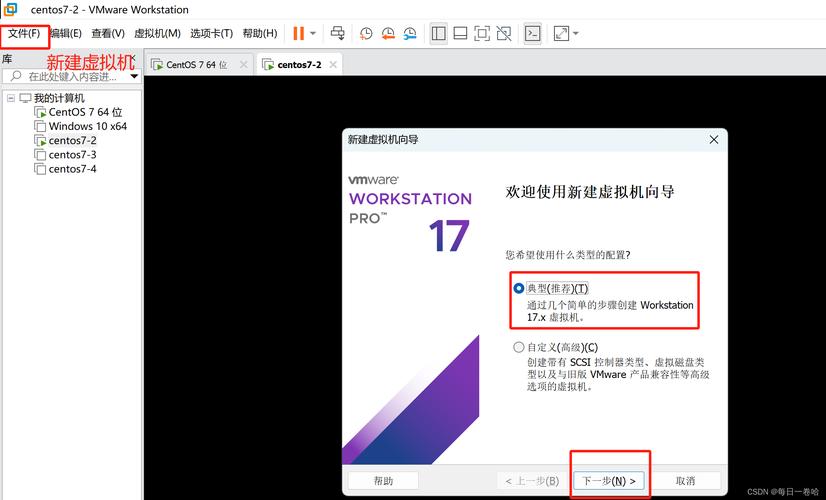 pxe启动系统_pxe启动 linux_pxe启动