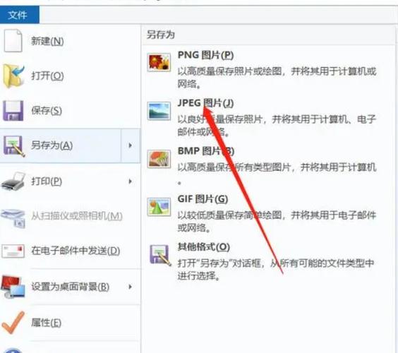 转换格式文件会变小_linux 文件格式转换_linux转格式