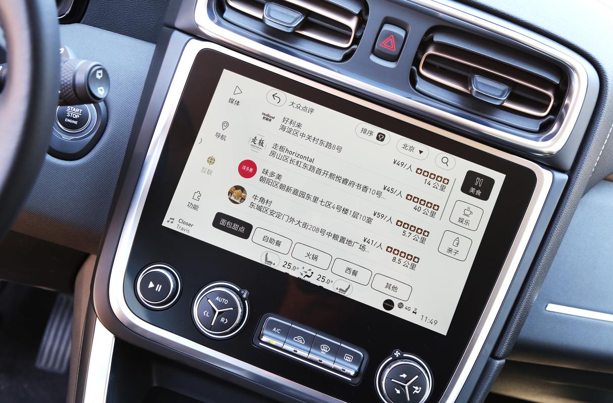 qq为什么不开发linux版_linux嵌入式开发_linux carlife 开发