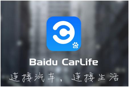 qq为什么不开发linux版_linux carlife 开发_linux嵌入式开发