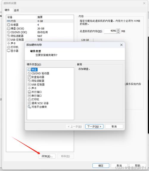 u盘中安装linux_u盘里安装linux_使用u盘装linux