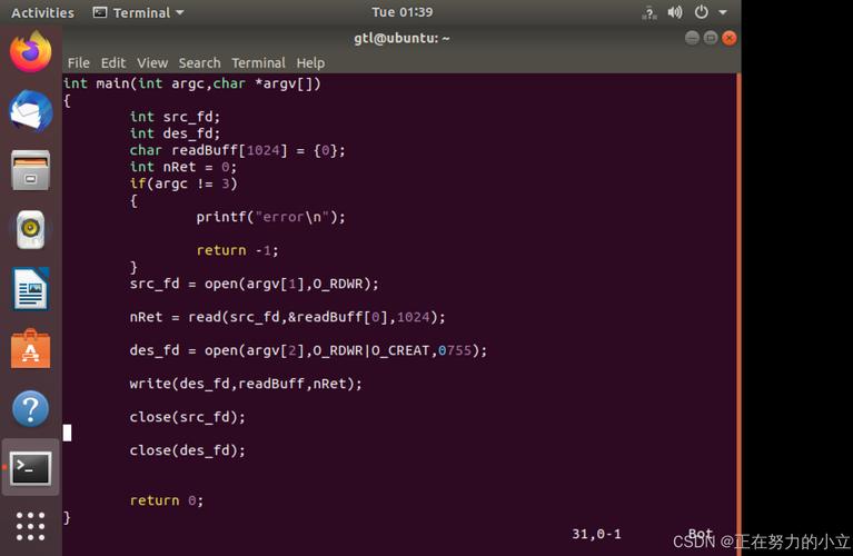linux sprintf_s 头文件_头文件怎么写_头文件是什么