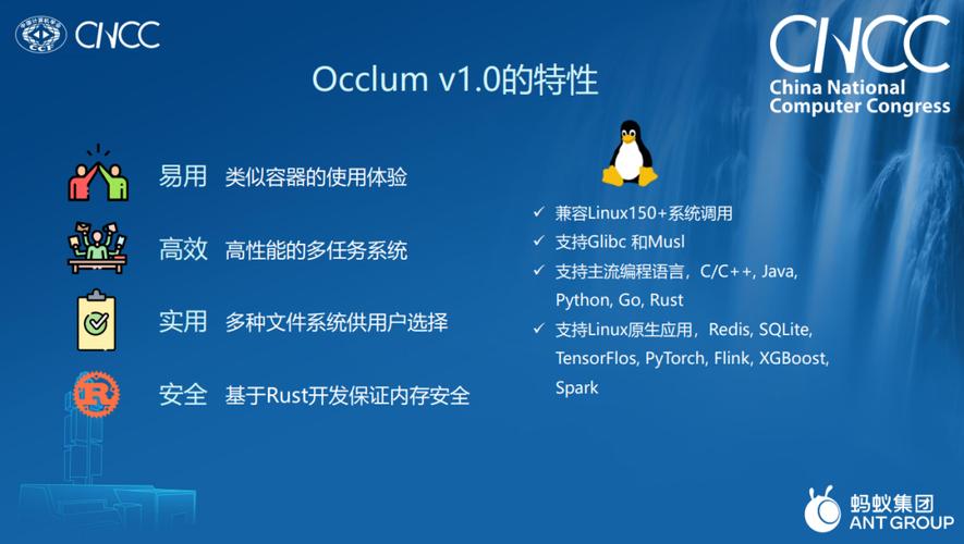linux系统好操作吗_最好linux操作系统_linux操作系统好处